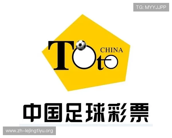 中国足彩官网首页提供全面的历史数据查询功能,助你做出科学投注决策 中国足彩官网首页提供全面的历史数据查询功能,助你做出科学投注决策