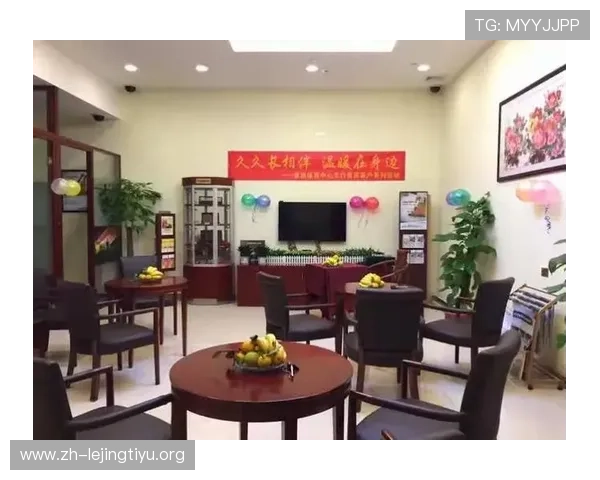 沙龙体育官方QPP最新优惠活动与彩金福利详细介绍 沙龙体育官方QPP最新优惠活动与彩金福利详细介绍