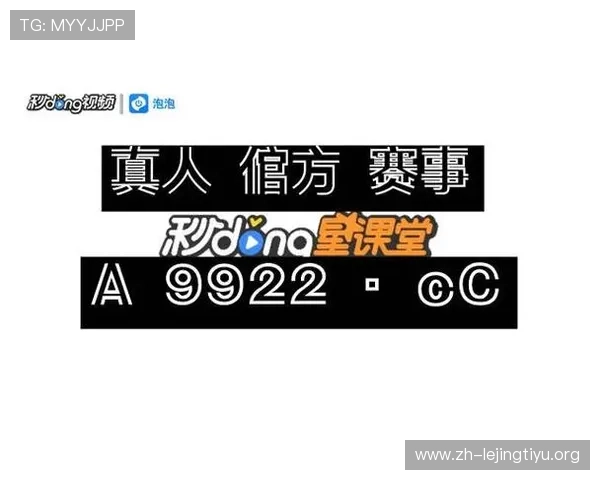 万搏体育官网网址查询方法,帮助用户轻松找到官方登录平台保障游戏体验 万搏体育官网网址查询方法,帮助用户轻松找到官方登录平台保障游戏体验