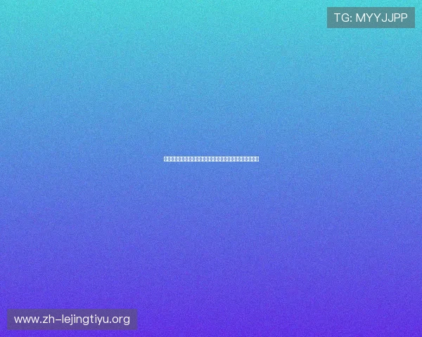 在海外如何获取埃及与伊朗世界杯比赛的实时转播与赛事分析 在海外如何获取埃及与伊朗世界杯比赛的实时转播与赛事分析