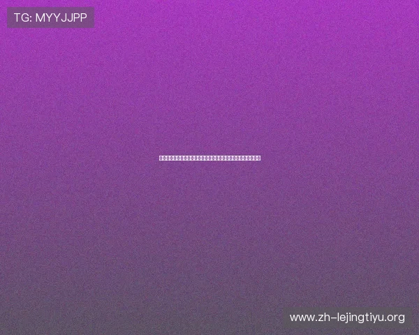 荷兰与瑞典世界杯对决控球率对比:球队战术布局与比赛走势解读 荷兰与瑞典世界杯对决控球率对比:球队战术布局与比赛走势解读
